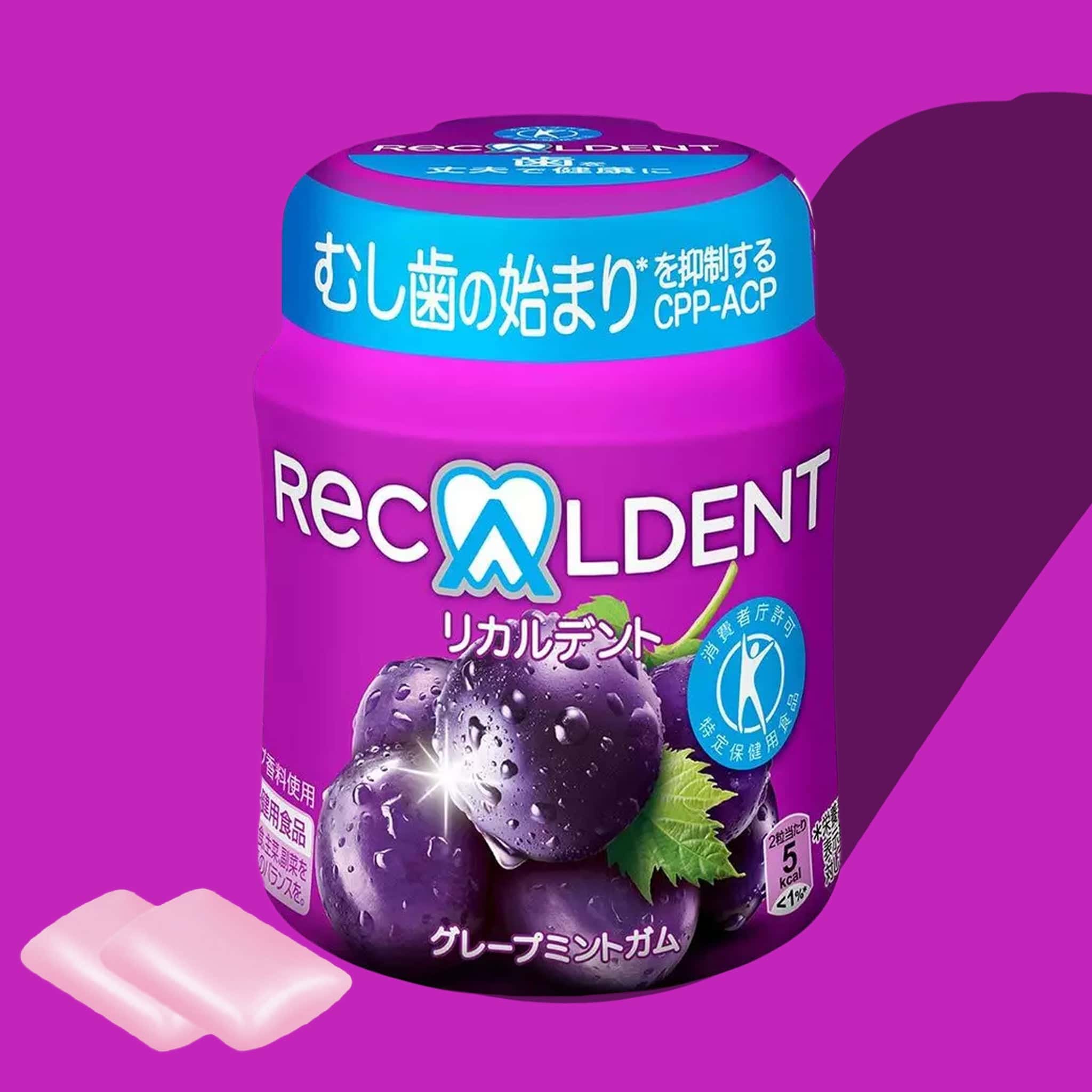 Recaldent Gum (Grape Flavour)