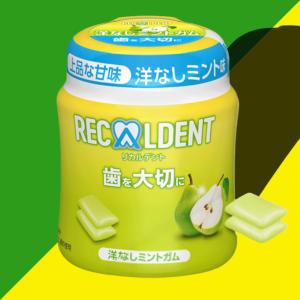 Recaldent - Gum Tub (Pear/Mint) – BreezeCare