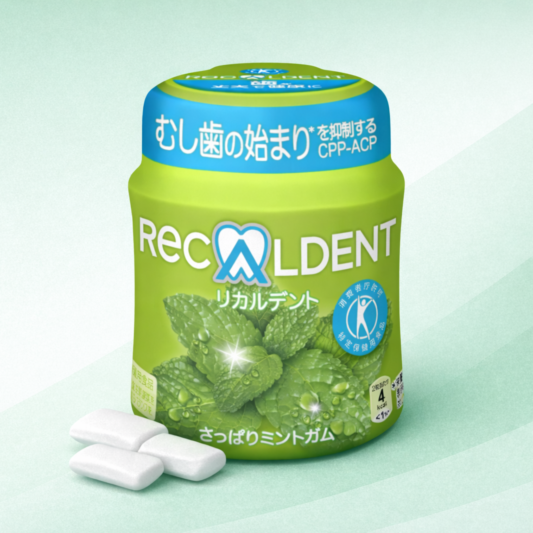 Recaldent Mint — Sugar-Free Chewing Gum