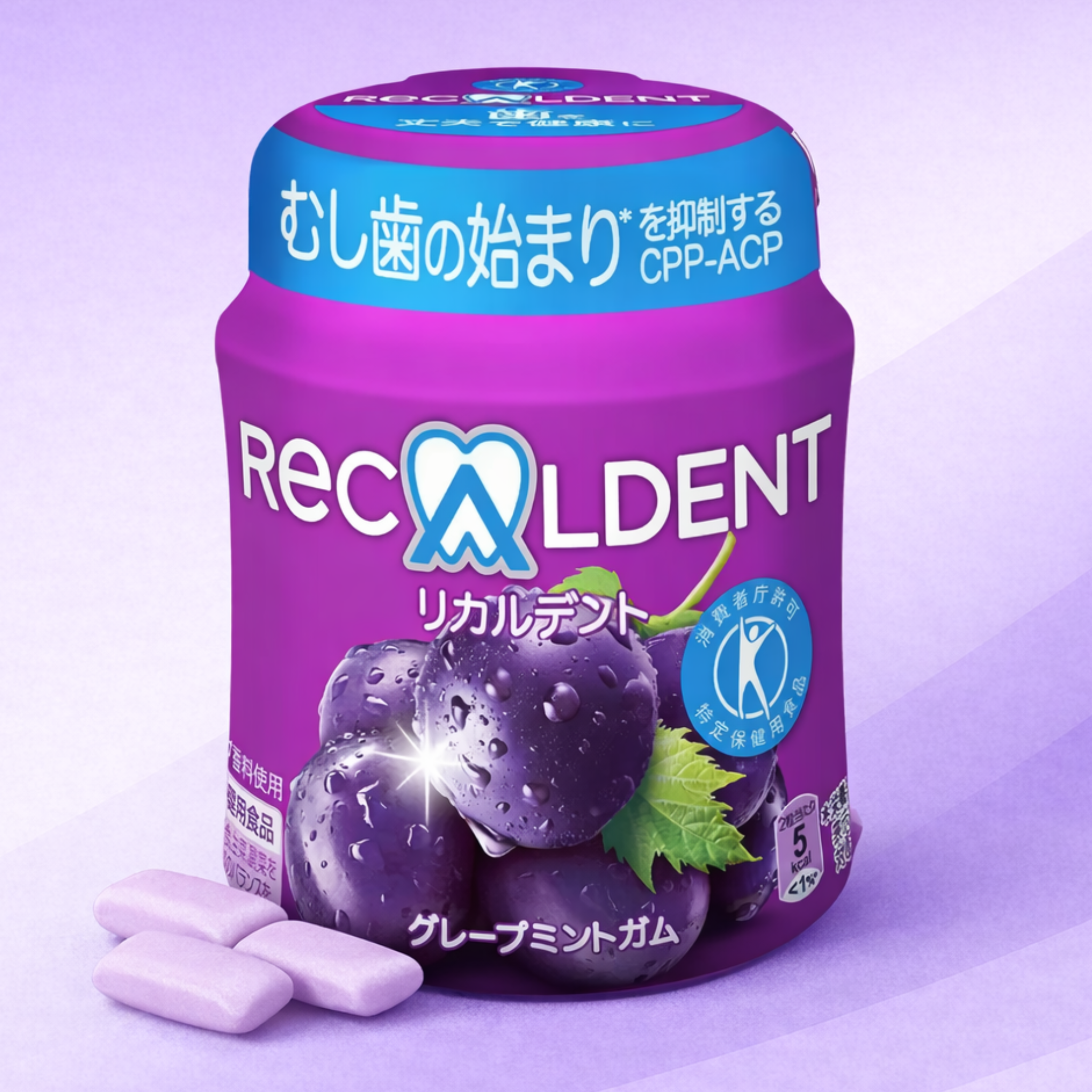 Recaldent Grape — Sugar-Free Chewing Gum
