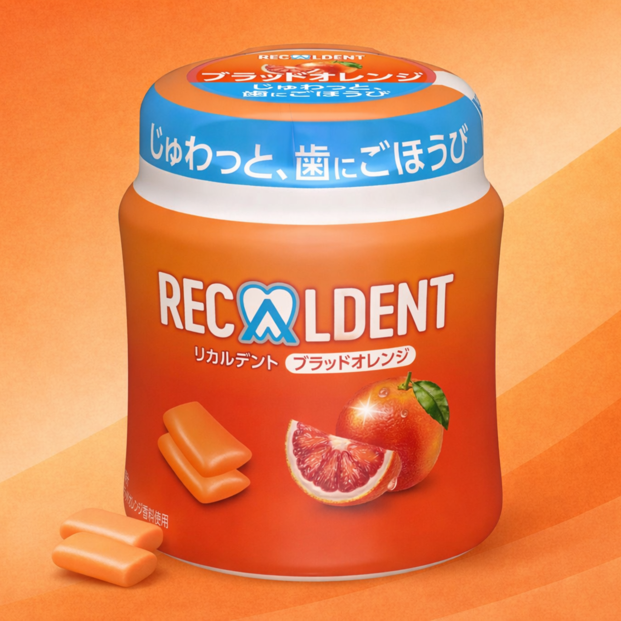 Recaldent Blood Orange – Sugar-Free Chewing Gum