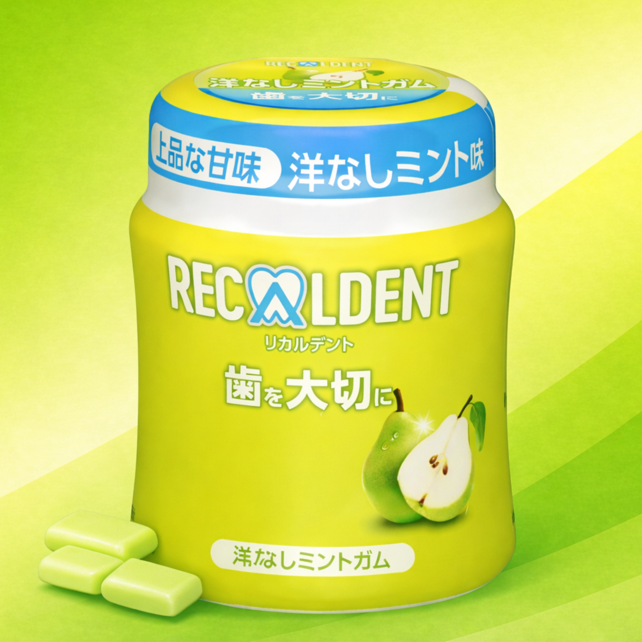 Recaldent Pear/Mint — Sugar-Free Chewing Gum