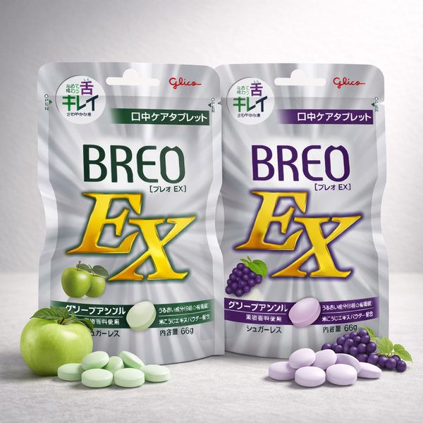 Breo EX Oral Tablets 66g Pouch | Imported from Japan