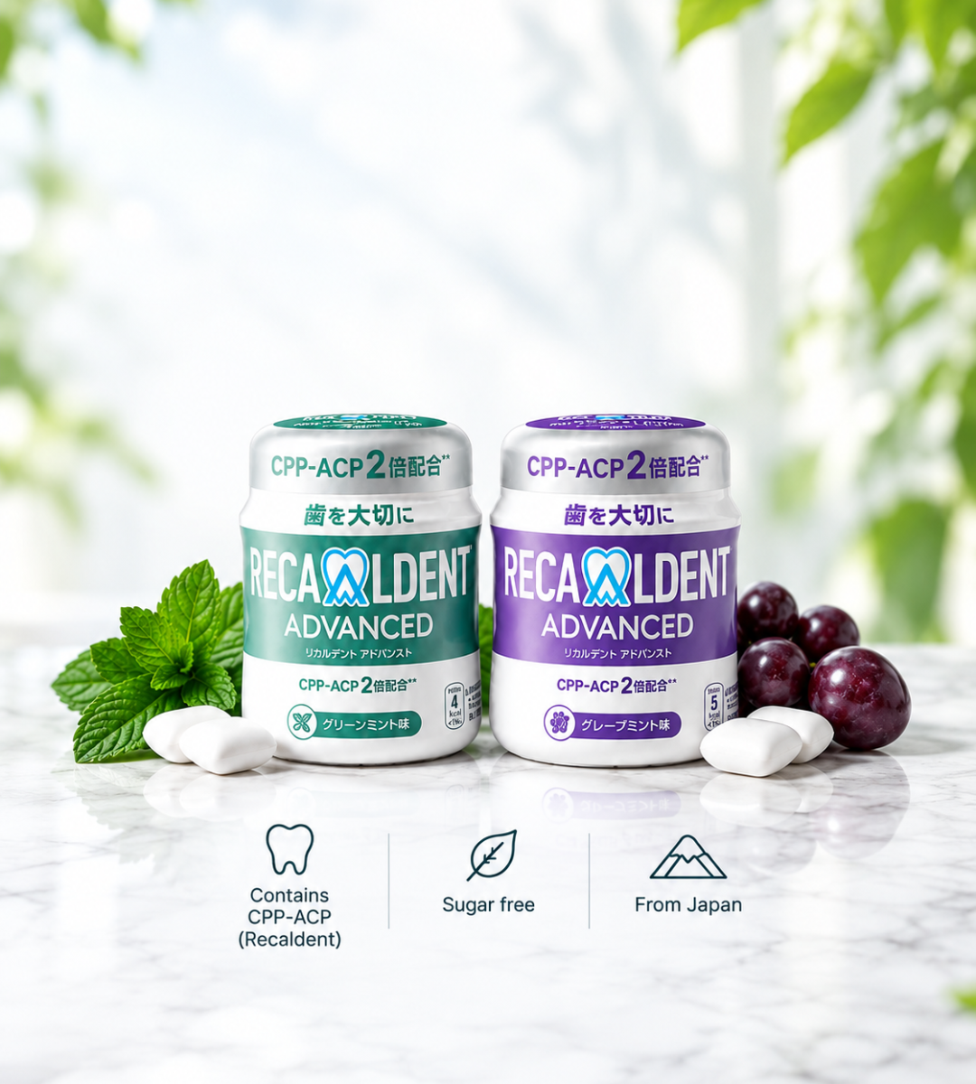 Recaldent PLUS Mint and Grape sugar-free chewing gum tubs with CPP-ACP