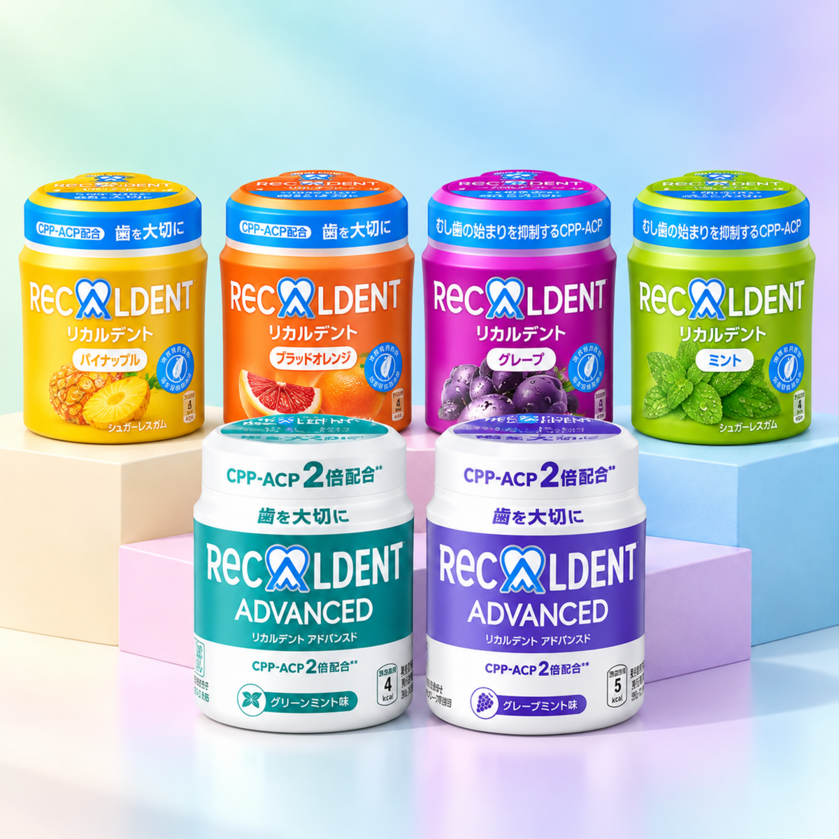 Recaldent Create Your Selection Chewing Gum