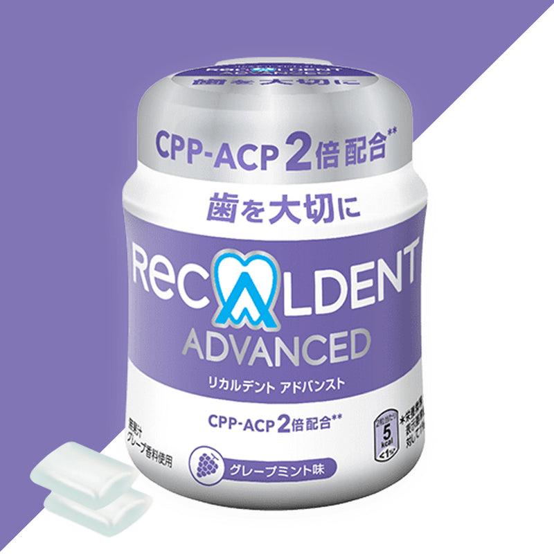 6 Pack Recaldent Plus Gum SAVE 20%