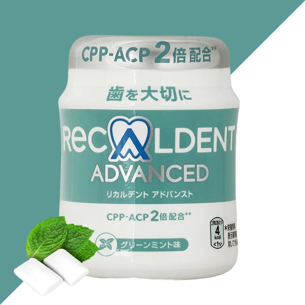 6 Pack Recaldent Plus Gum SAVE 20%