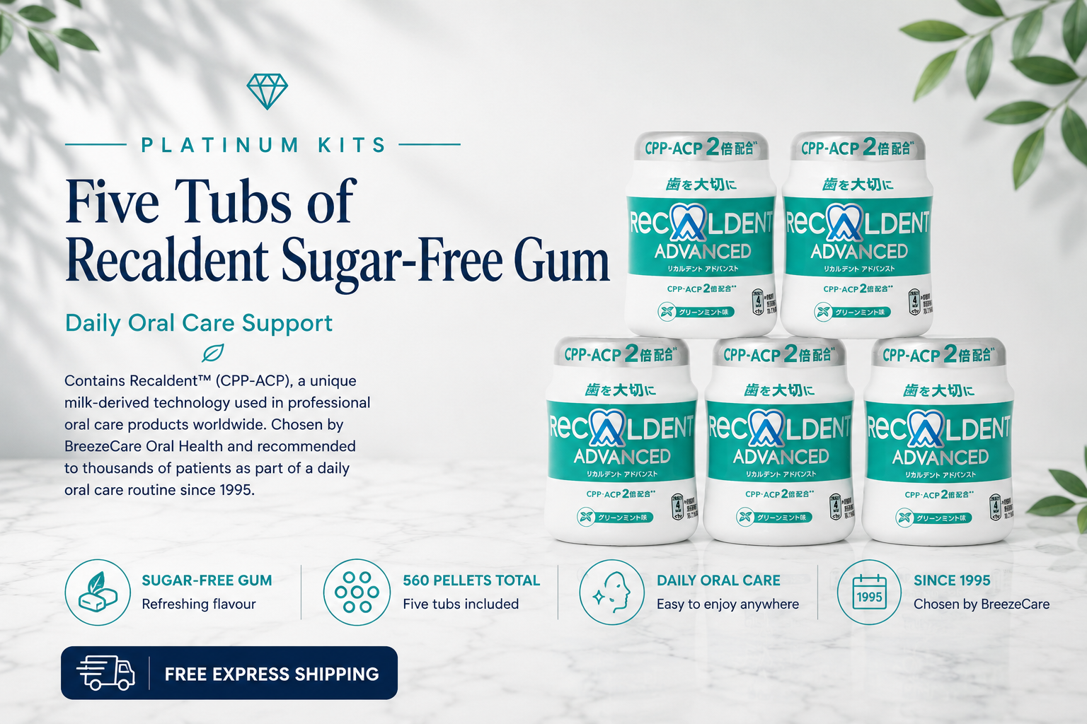 5 Tubs Recaldent Sugar-Free Gum