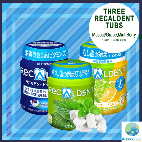 Recaldent - Gum Tub (SetB)