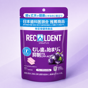 Recaldent Gum Pouch &mdash; Grape