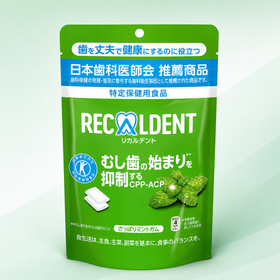 Recaldent Gum Pouch &mdash; Mint